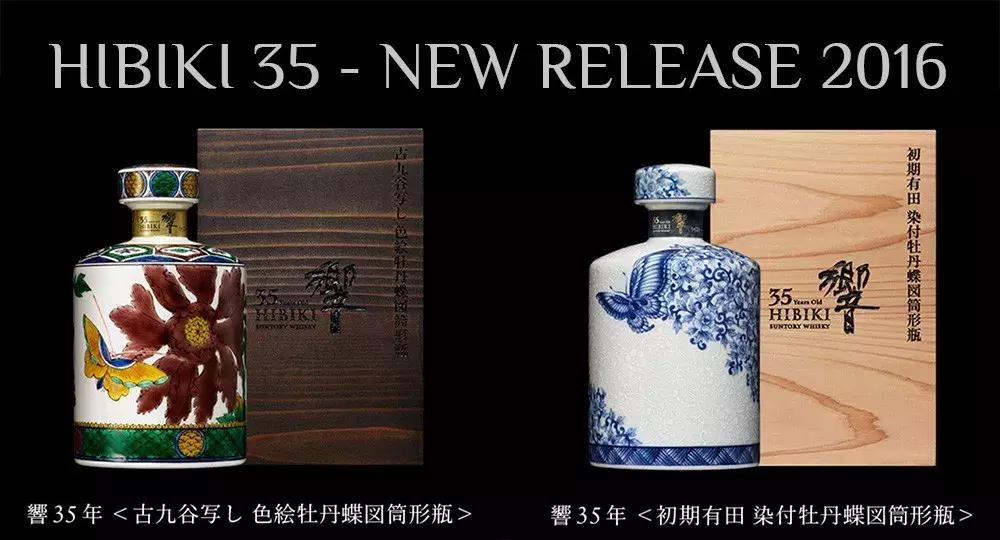 调和型威士忌最贵,十大最强威士忌