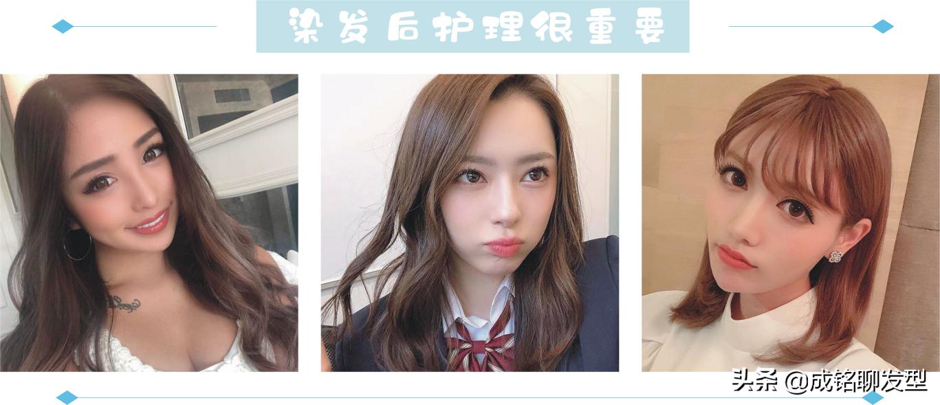 自己在家染发怎么染出光泽,自己在家染发怎么染比较均匀呢