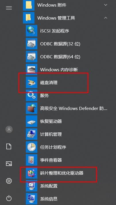 笔记本电脑发出滋滋声并且卡顿,笔记本电脑看电视卡顿怎么回事