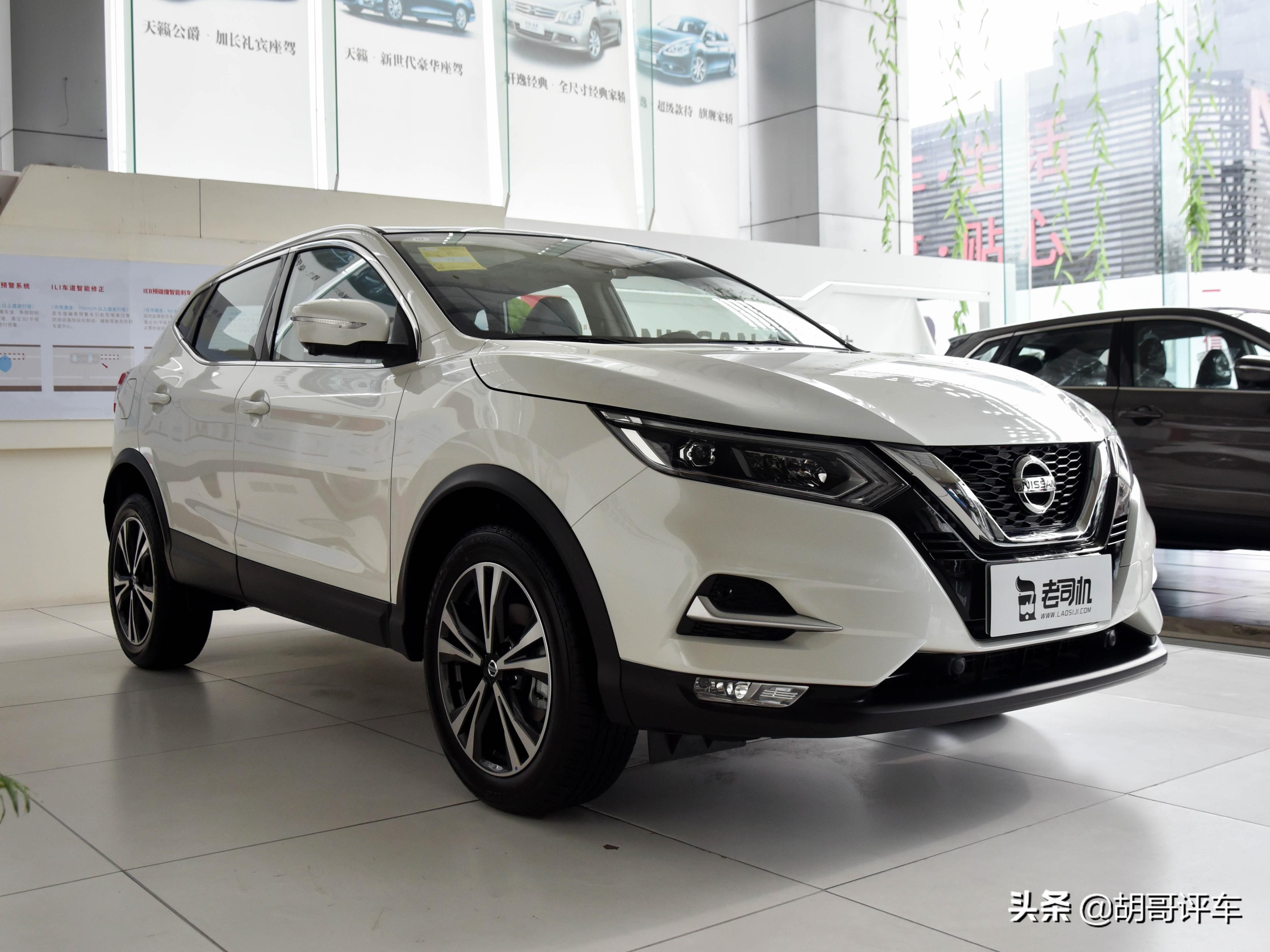 家用省心是买日产逍客还是国产suv,2016精英版日产逍客性能测试