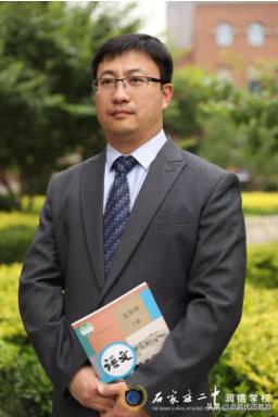 石家庄二中南和润德二中哪个好,石家庄润德二中介绍