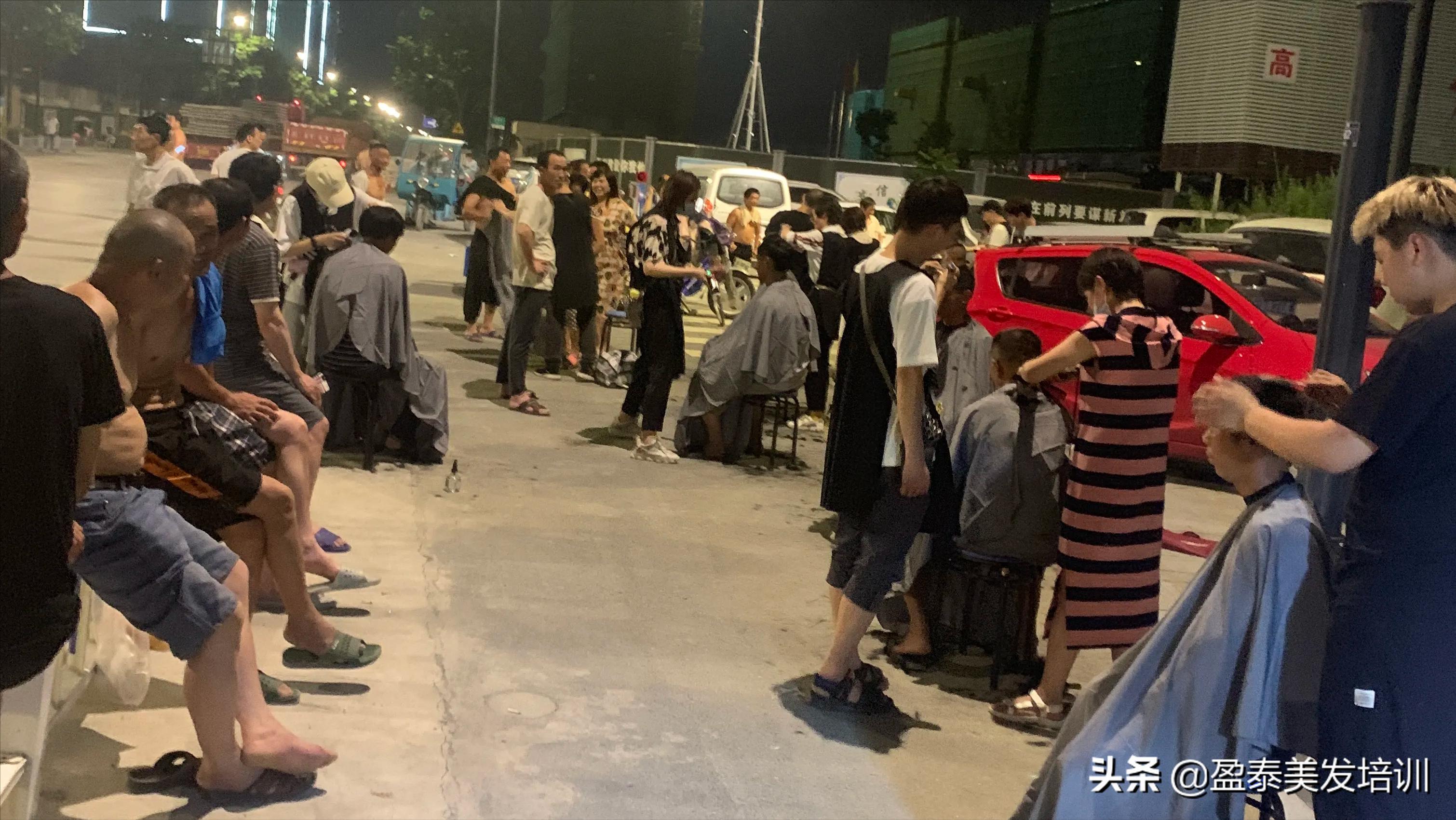 零基础美发怎么选择培训机构,零基础学美发培训学校