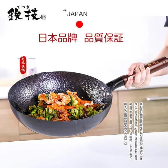 日本氮化铁锅怎么制作,日本铁锅纯手工打造