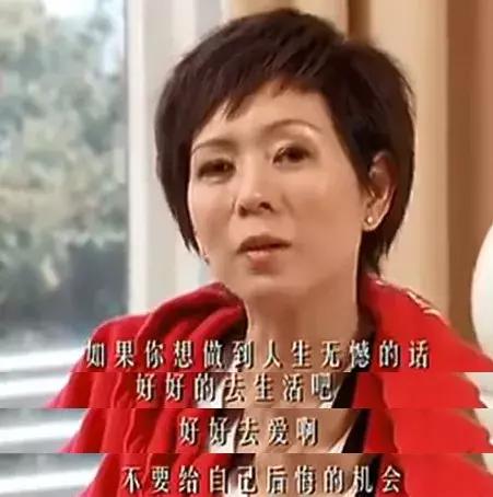 周星驰前女友再曝分手细节,周星驰前女友曝光分手细节