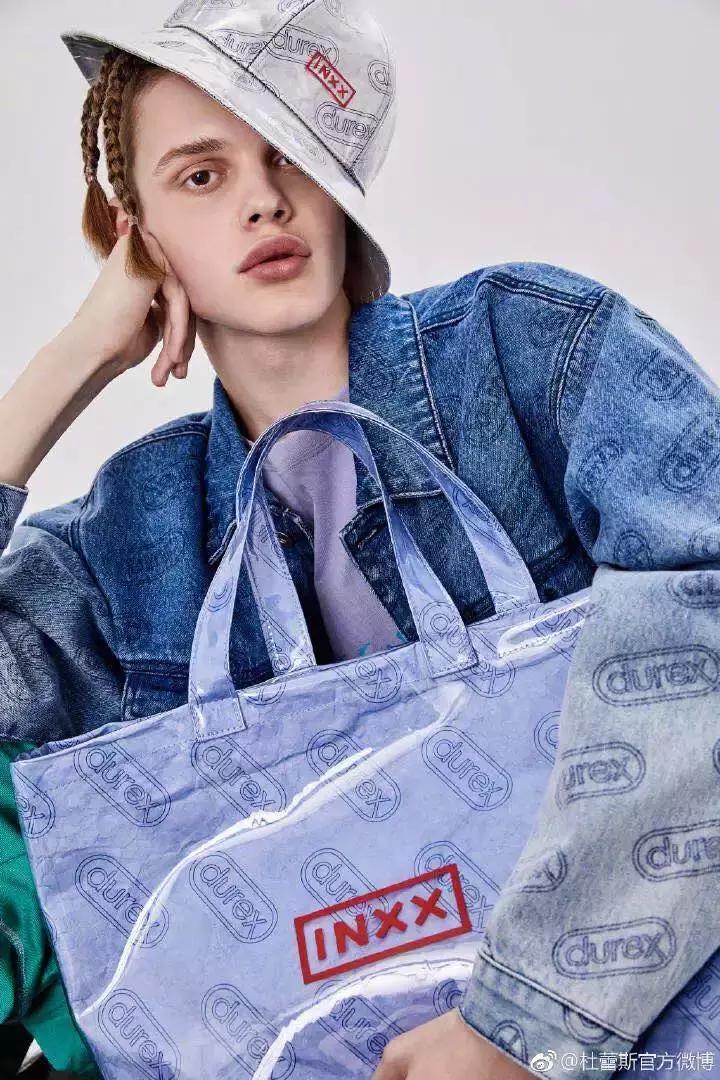 联名款杜蕾斯,杜蕾斯新款联名