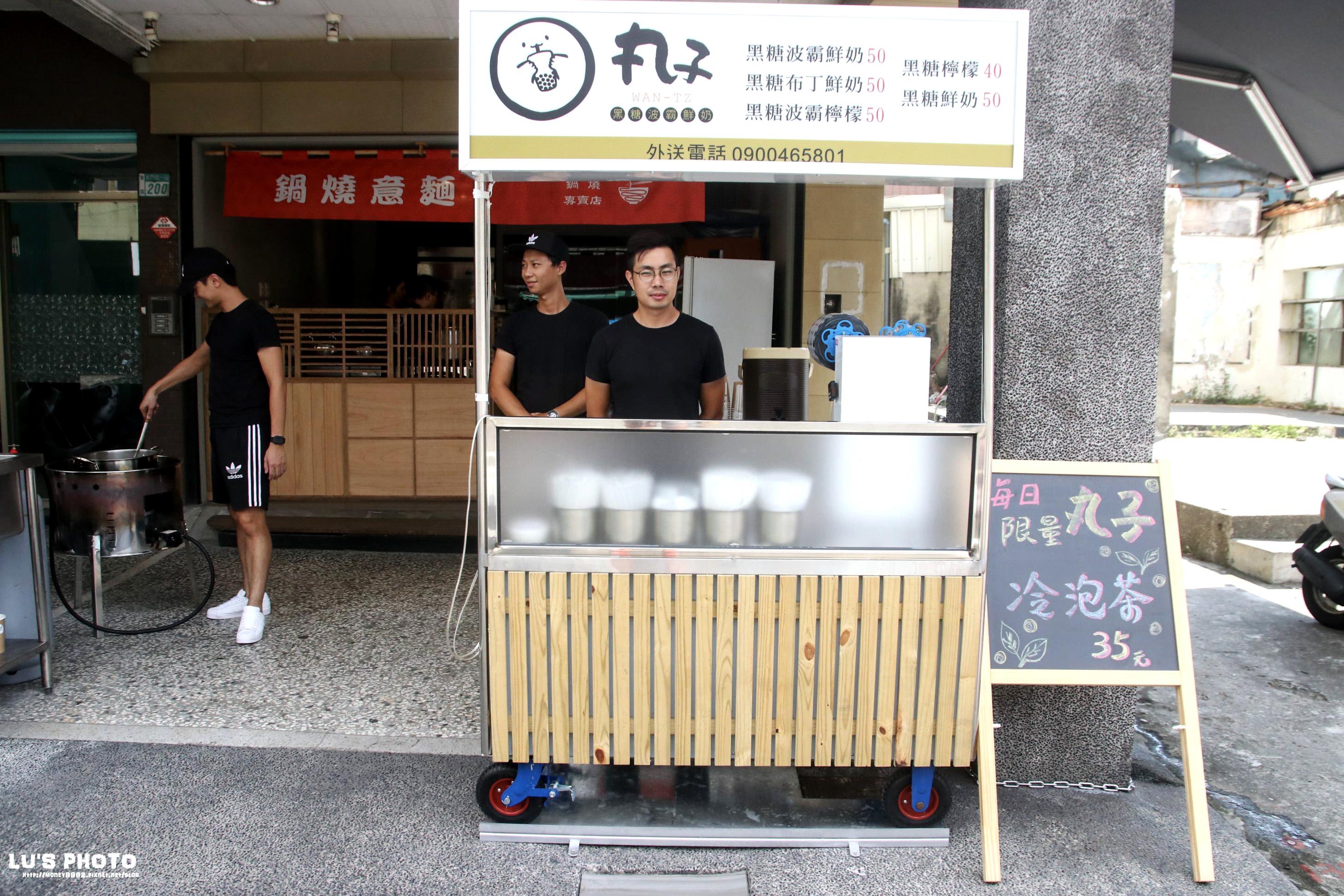 台湾青年的“三低”创业梦：红遍两岸的奶茶能扶起“崩世代”吗？