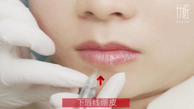 裸妆唇后期留色方法,纹唇上色留色技巧