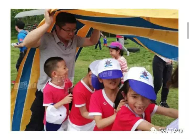 定制你的专属旅行,趣体验团建定制