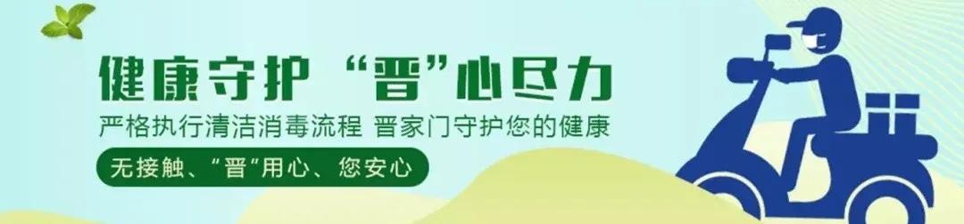 合肥外卖清单一览表,合肥外卖清单攻略