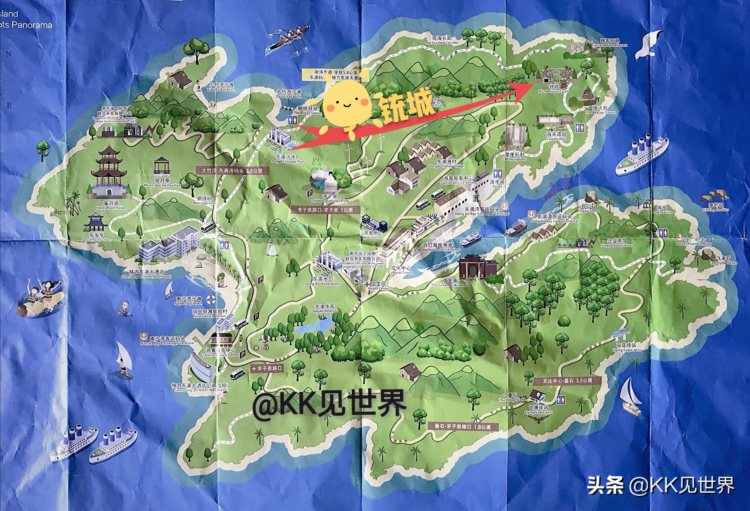 珠海淇澳岛雨天露营攻略,东澳岛沙滩露营推荐