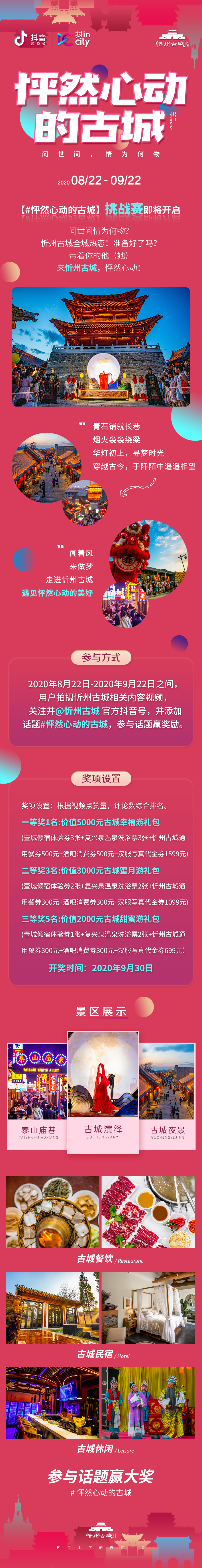 你知道我的缺点是什么吗怎么回,你知道我的缺点吗下一句是什么