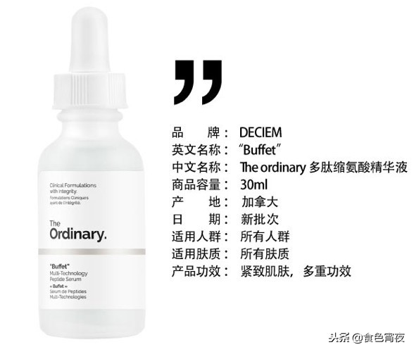 双11贫民窟种草清单,双11必囤清凉好物