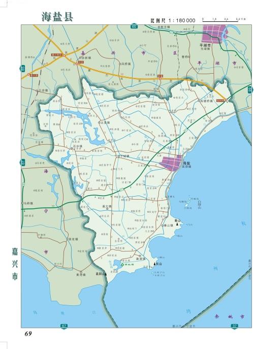 浙江海盐最好的县,浙江省海盐县简介