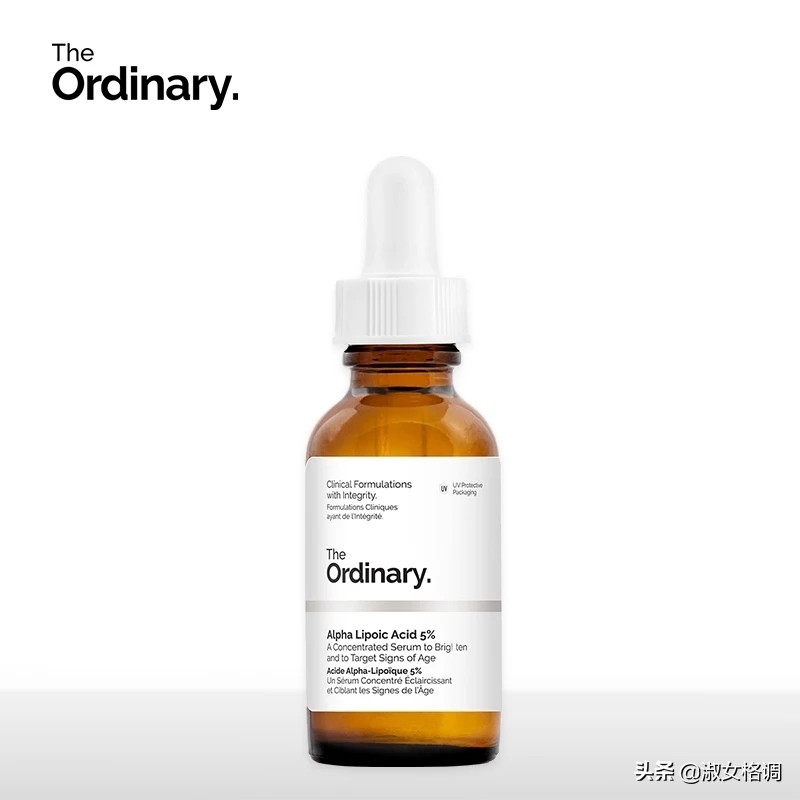 均价一百的抗氧化/抗衰老精华!亲民白菜价!「下篇」