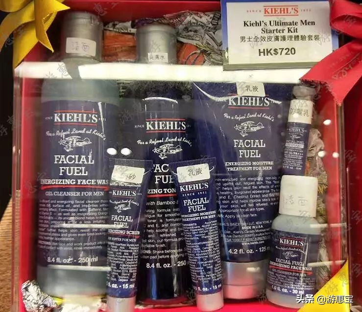 科颜氏香港,科颜氏香港套装