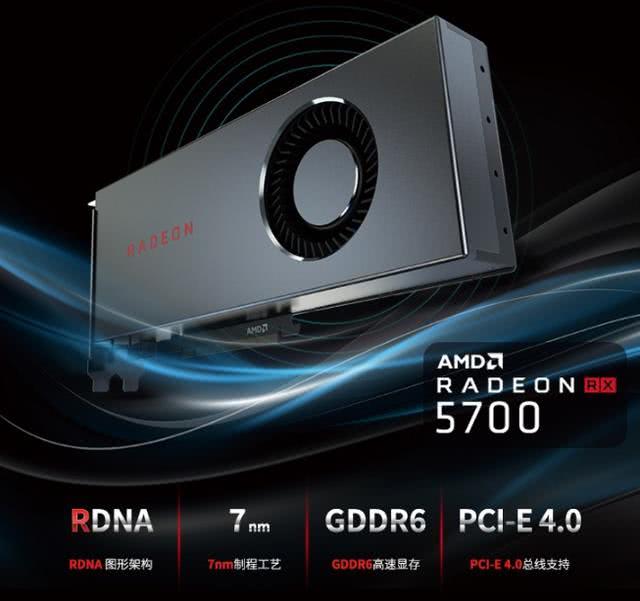 amd要5nm处理器吗,amd何时出7nm笔记本cpu