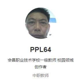 扰乱课堂教学怎么处理最有效,教师如何处理学生课堂问题行为