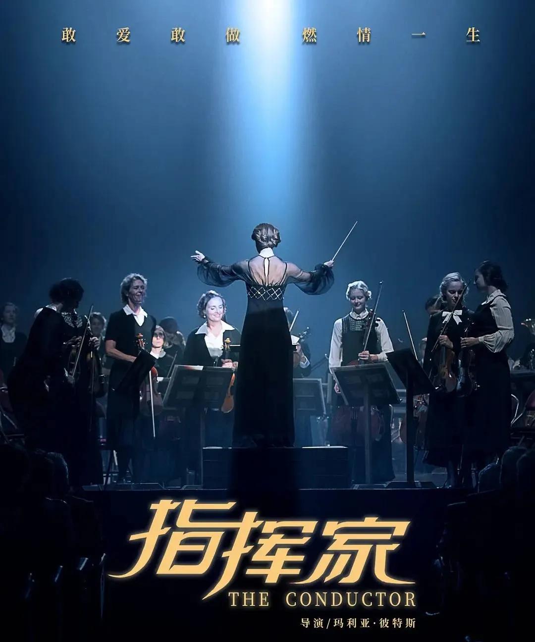 南瓜君最新电影,南瓜君本周电影