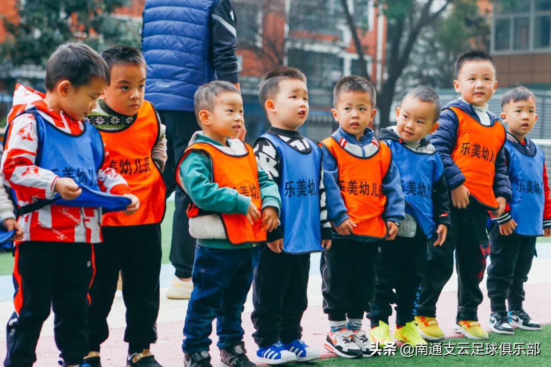 如皋乐美双语幼儿园全天外教吗,如皋乐美幼儿园规划图