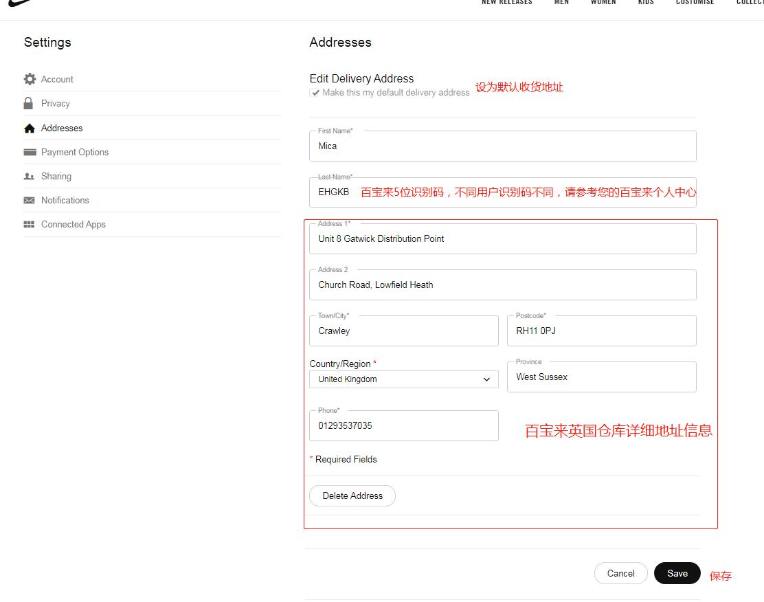 nike缇庡浗瀹樼綉涓嬪崟鏀荤暐澶у叏,nike缇庡浗瀹樼綉涓嬪崟鏀荤暐