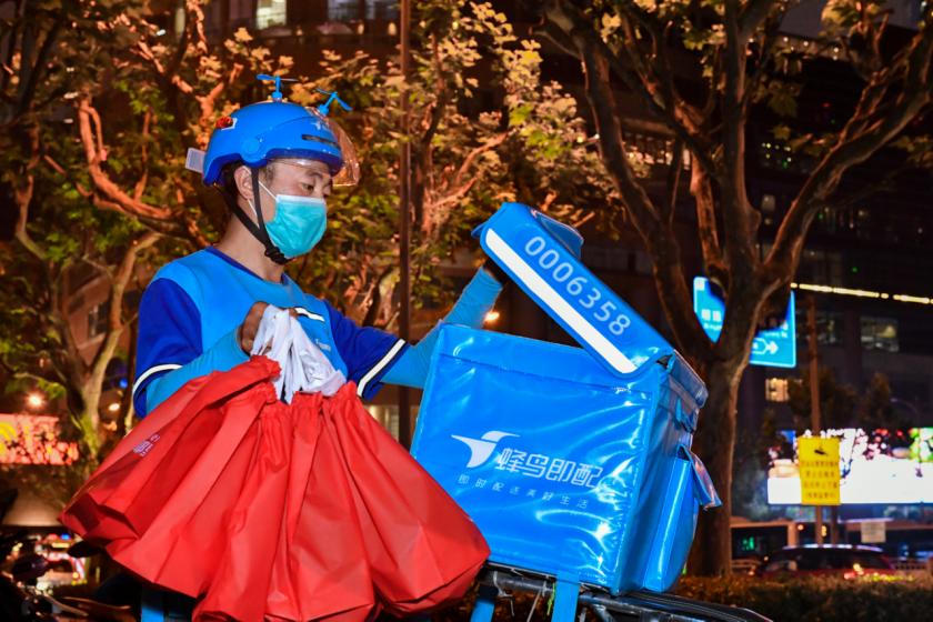 熬了大半夜的“尾款人”你变“收货人”了么?