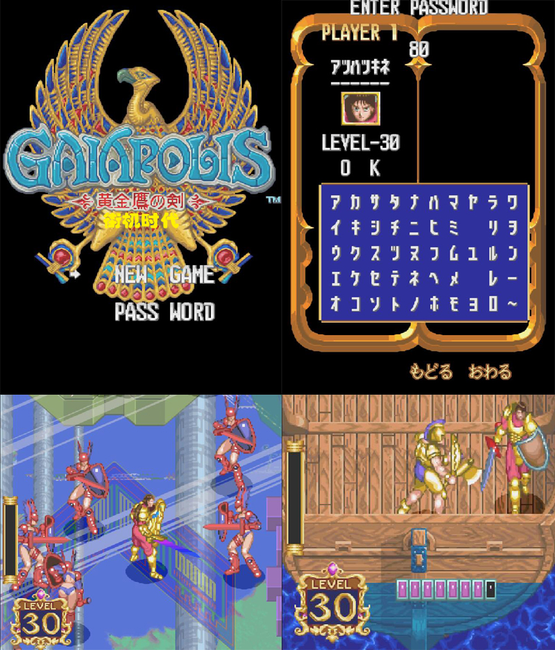 街机游戏十大秘诀大全,街机游戏通关秘籍大全