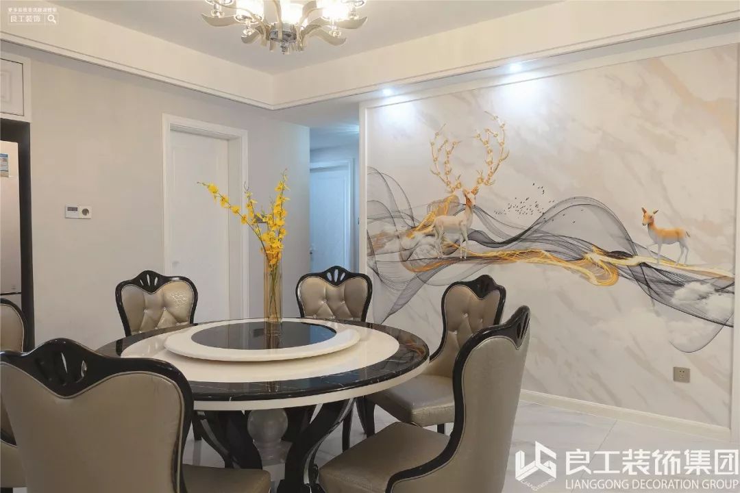 北辰奥园120㎡现代轻奢，给你一个有态度的家