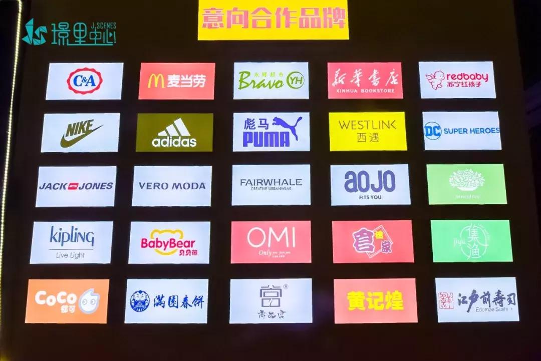 宜昌开发区璟里中心,璟里中心一楼手机卖场