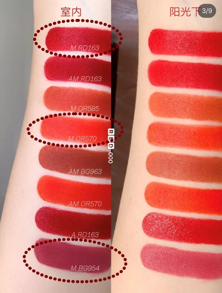 双11必买大牌口红套装！100+拿下阿玛尼、纪梵希、YSL…划算哭