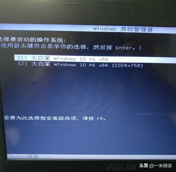 windows10怎么强制退出账户登录,windows10登录被锁定怎么办