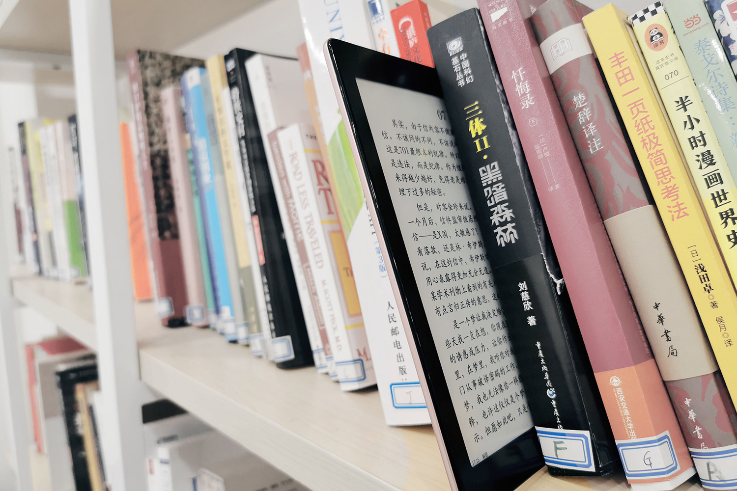 可以替代kindle的阅读软件,有什么可以替代kindle