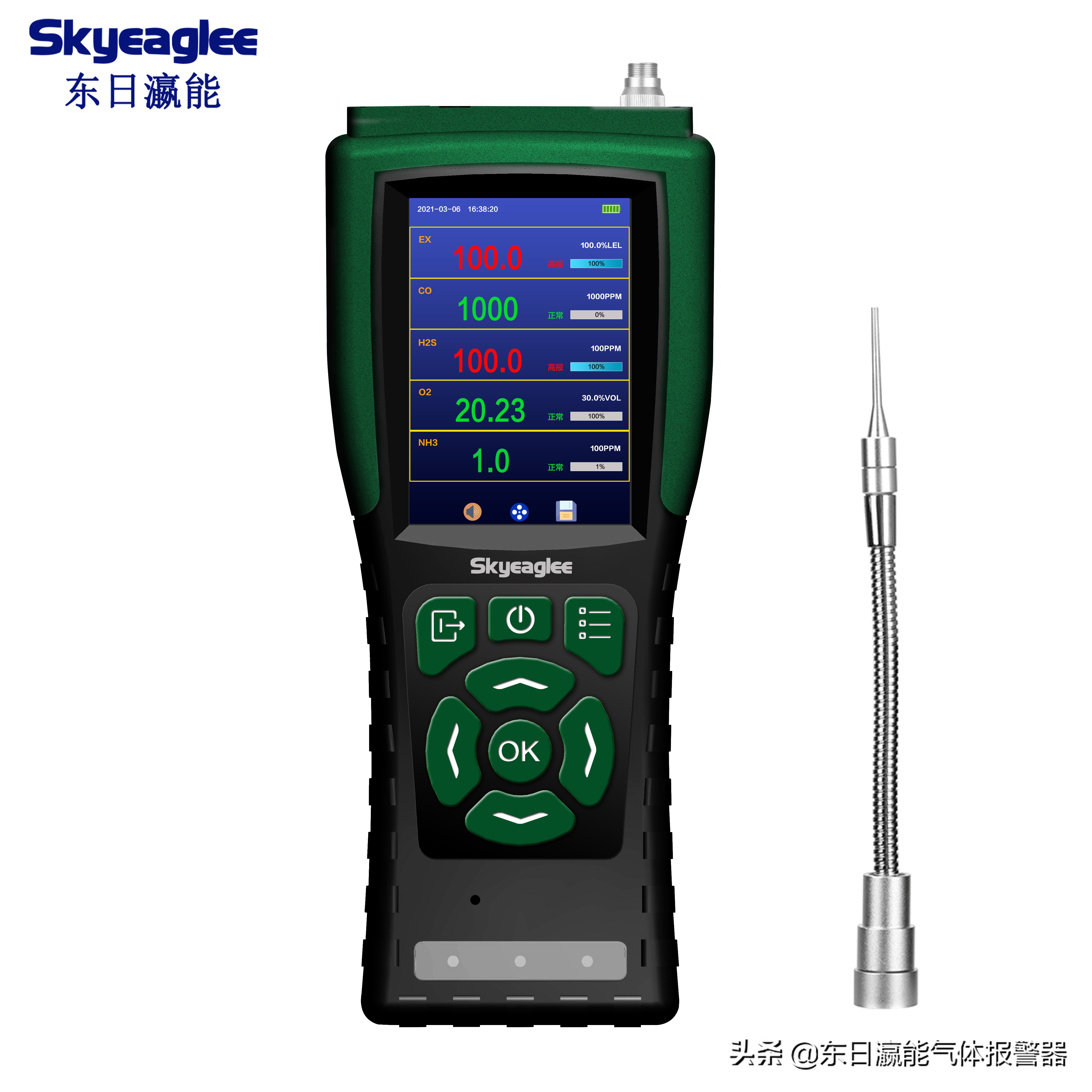 便携式气体检测仪一氧化碳报警值,一氧化碳报警仪检定时限
