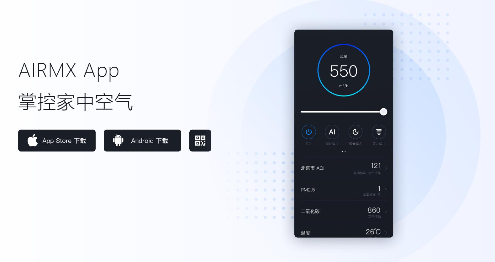秒新加湿器airwatera3s,秒新加湿器a3s电解水版