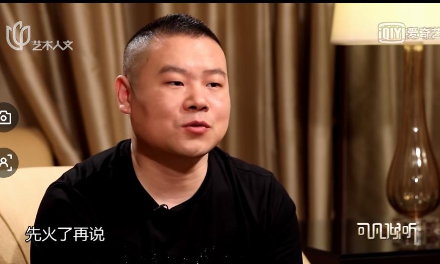 岳云鹏逆袭是因为优秀吗,岳云鹏逆袭记