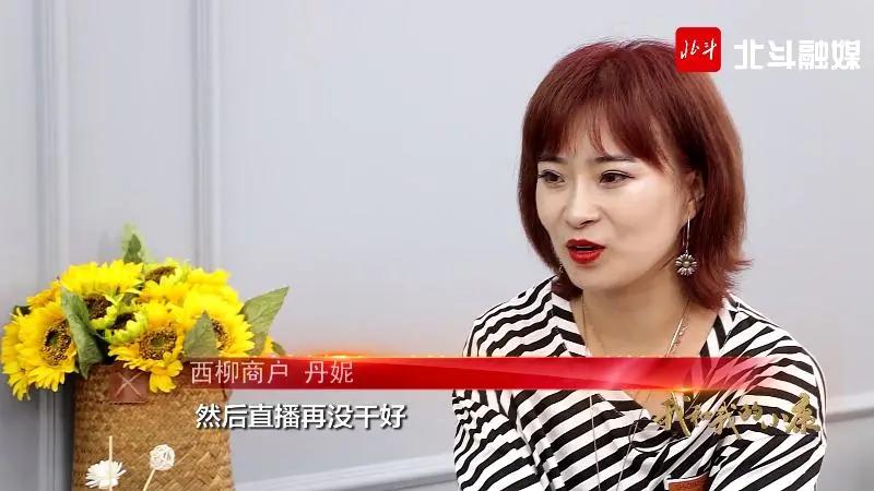 我们不止生产钢——请叫我，鞍山