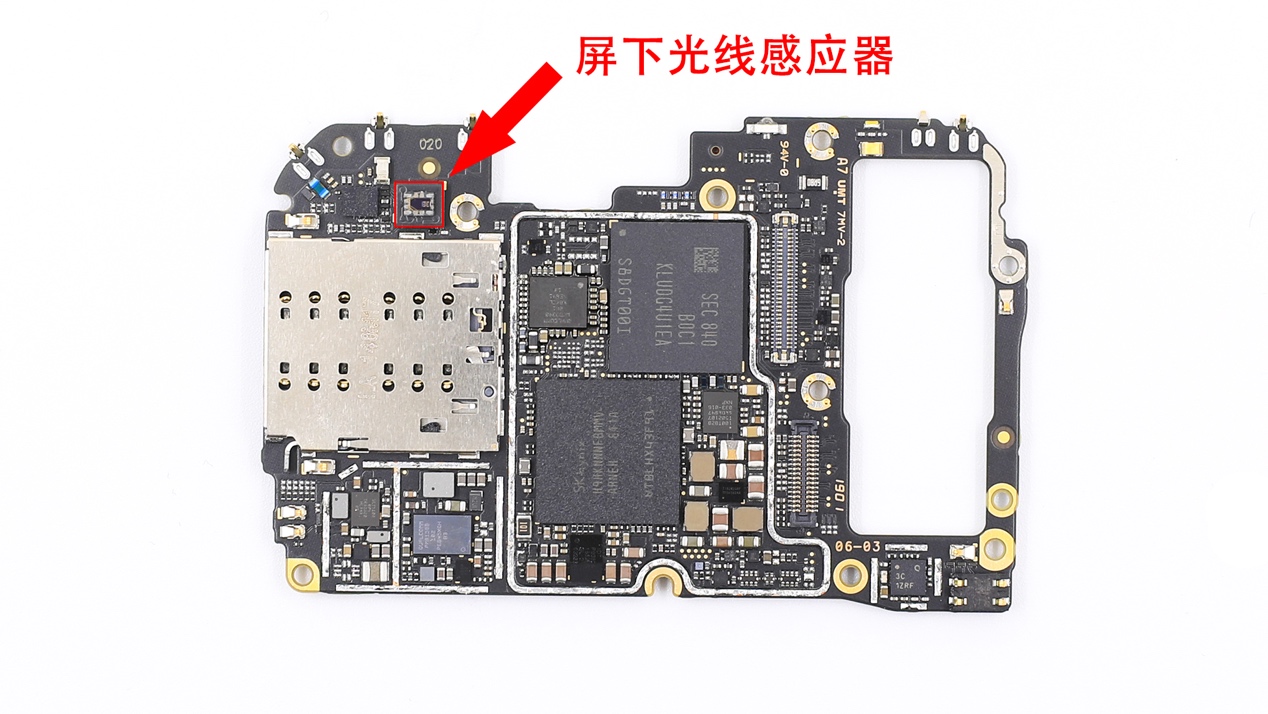 黑夜白天都清晰,小米9屏幕功能详解