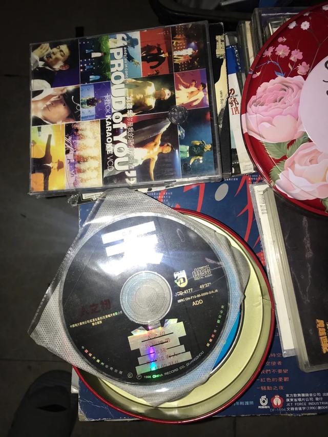 磁带时代,磁带时代的记忆