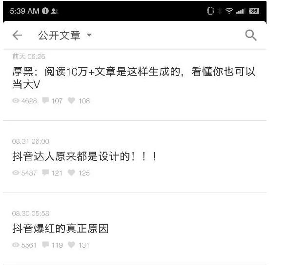 头条抽奖开奖规则,头条开奖后怎么分享中奖名单