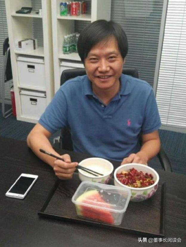 雷军直播带货一个亿,雷军最早直播视频