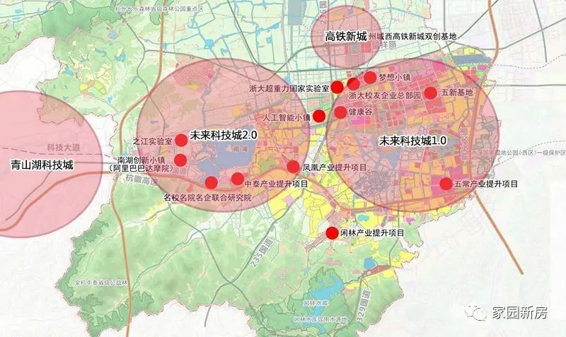 未来科技城菜鸟总部公寓,未来科技城地铁上盖公寓