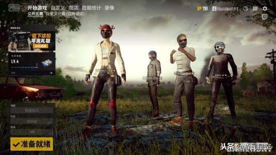 你的网终于有救了？极迅路由-CX2主机游戏优化测试