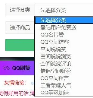 无缘无故qq被封号永久,qq大量被封