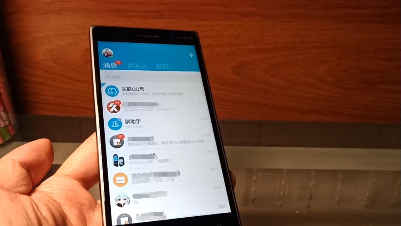 lumia830拆箱,开箱一台旧电脑