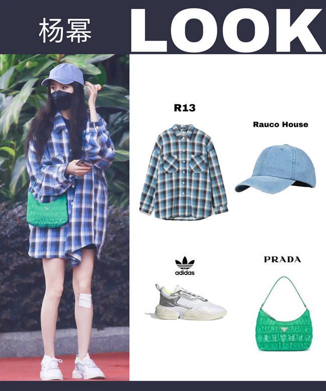 杨幂代言的洞洞鞋是什么品牌,杨幂又带火一款老爹鞋