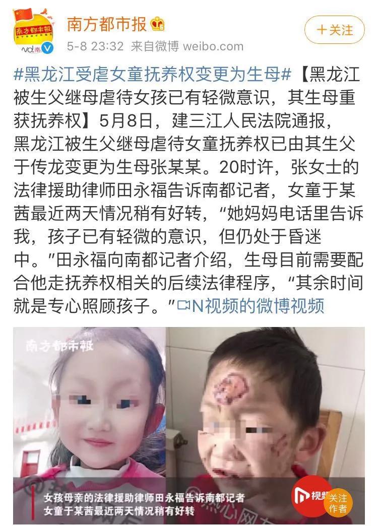 儿童安全教育小技巧,儿童安全教育100个细节