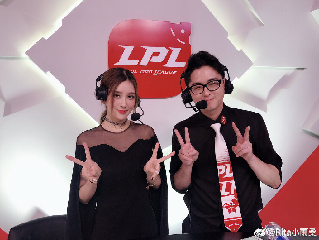 rita还在lpl解说吗,rita直播lpl