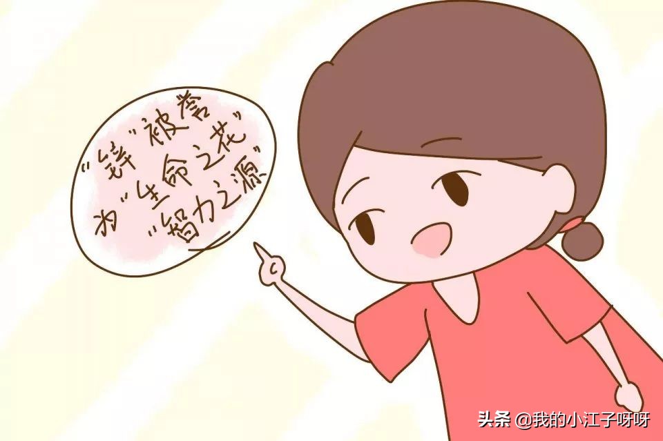 孕妈妈缺叶酸会怎样,孕妈妈缺锌宝宝有哪些症状