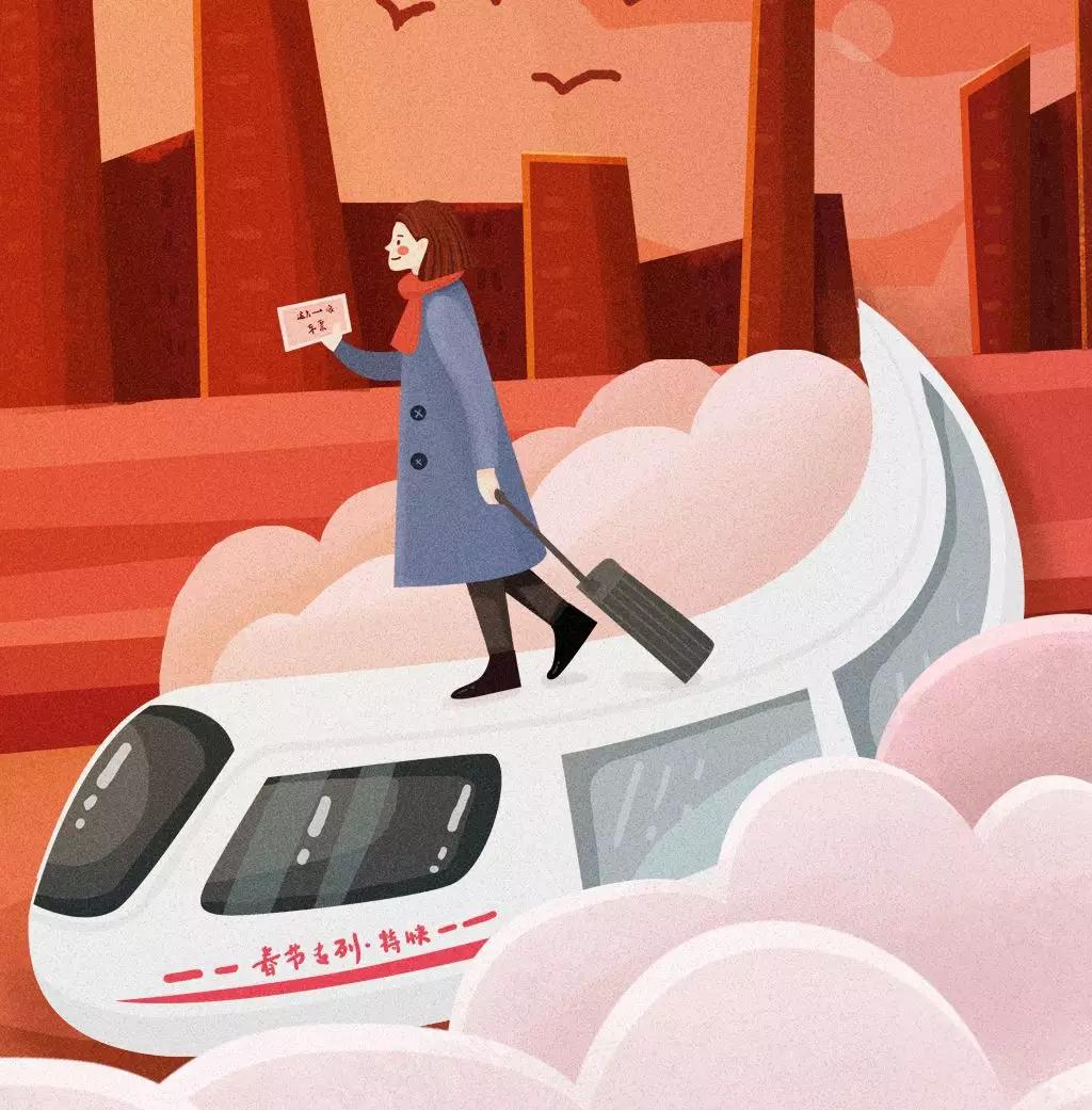 加价购置车票“加速包”真能安心抢票吗？