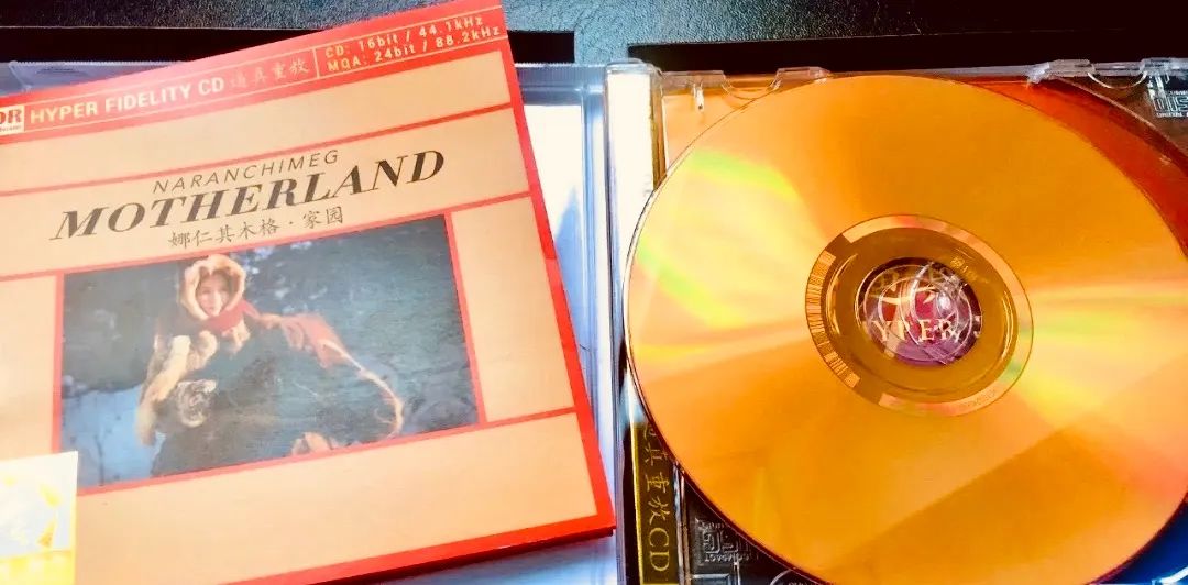 直擊灵魂的天籟女声|娜仁其木格「家园」温暖登场