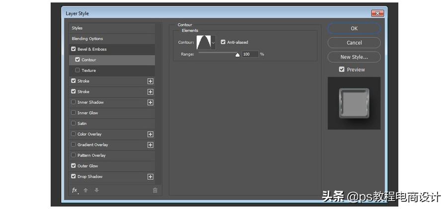 ps发光字体,ps内发光效果怎么做